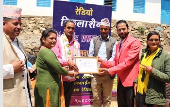 रेडियो निङ्गलाशैनीको सेल्फी स्कीममा पाटनका भट्ट विजयी 